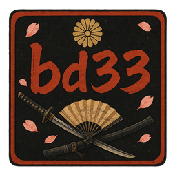bd33 লোগো